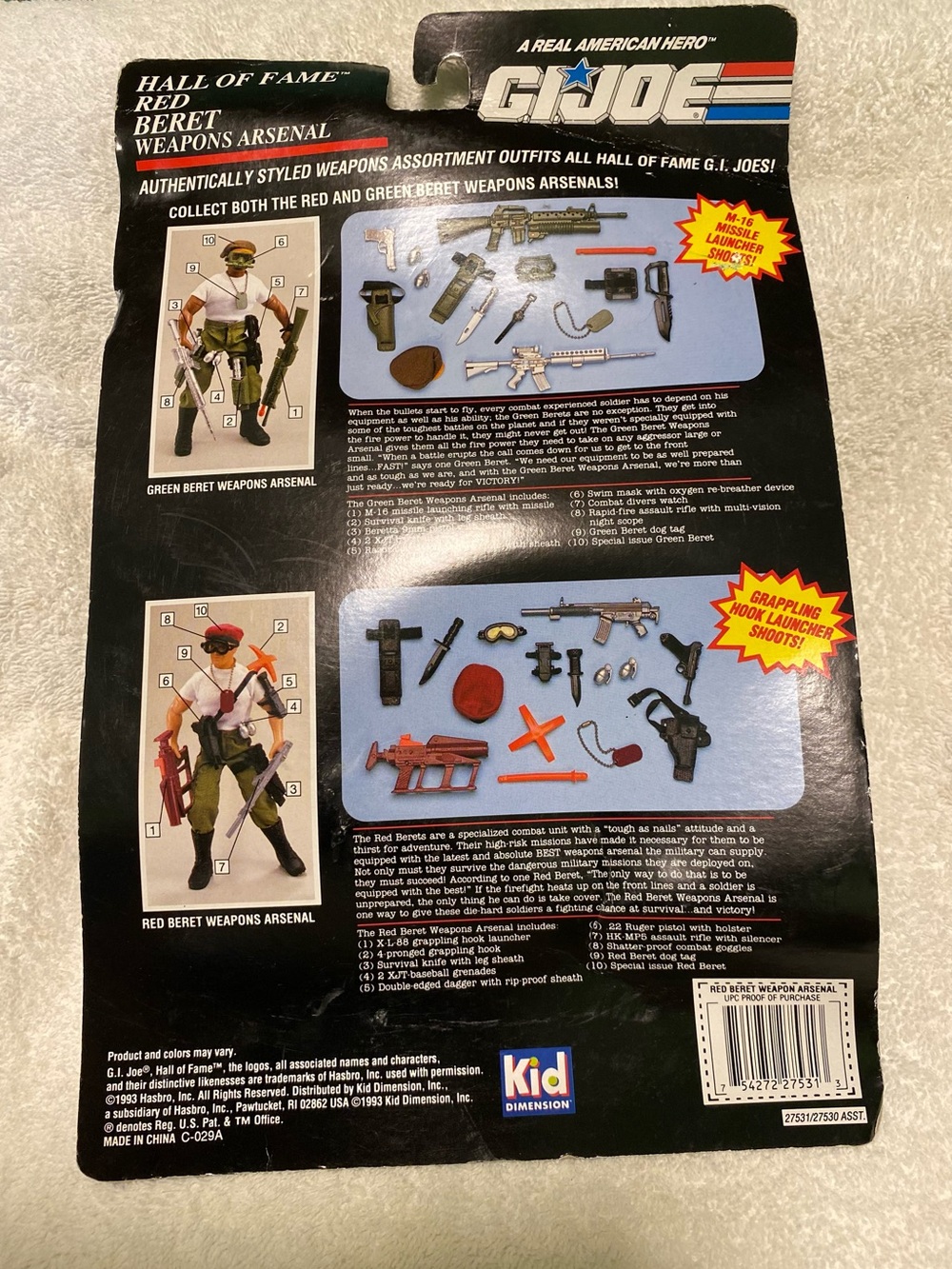 G.I. Joe Hall of Fame Red Beret Accessory Pack - Red, Brown, Silver, Black - Picture 2 of 3
